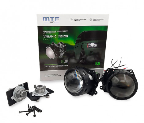 Билед линзы MTF DYNAMIC VISION Expert 5000К, 3"