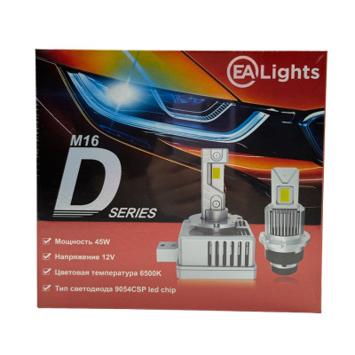 Светодиодные лампы D2S/D4S LED EALights M16