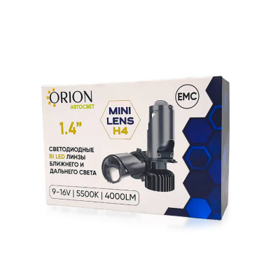 Мини линза LED H4 ORION