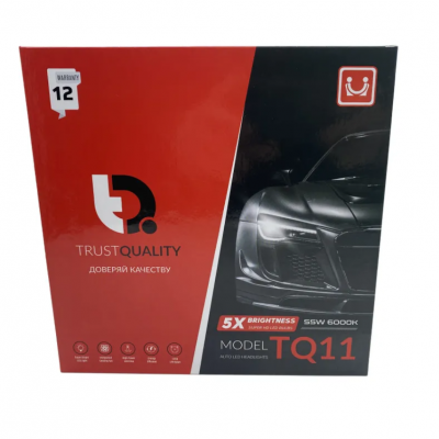 Светодиодные лампы TQ11 55 W с вентилятором