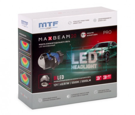 Билед линзы MTF NIGHT ASSISTANT MaxBeam PRO 2.0 3"