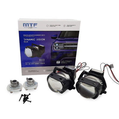 Билед линзы MTF DYNAMIC VISION Style 3"