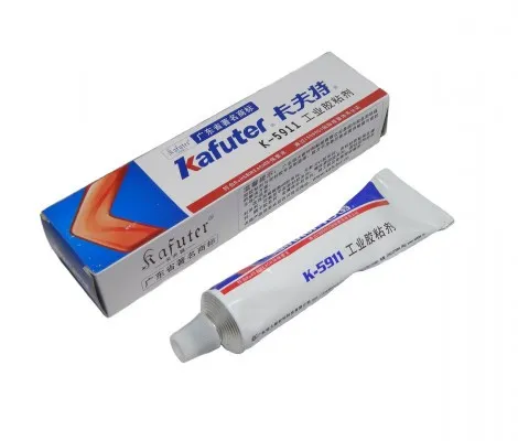 Герметик для фар Kafuter K-5911 (серый)