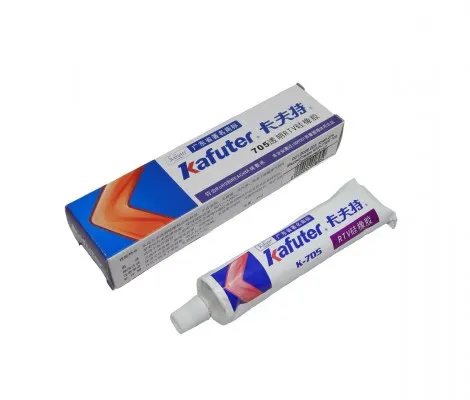 Клей для масок (бленд) Kafuter 705 (прозрачный)