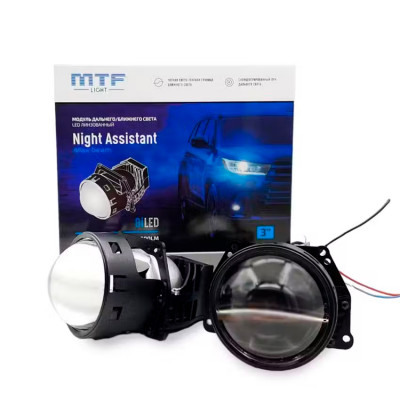 Билед линзы MTF NIGHT ASSISTANT MaxBeam 3"