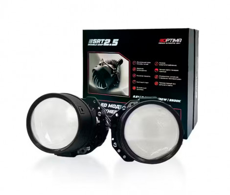 Билед линзы Optima SRT Double Chip 2.5"