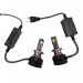 Светодиодные лампы LED Orion M11 12-24V, 55W, 4300K
