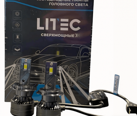 Светодиодная лампа bBox LITEC H4 30W 6000K