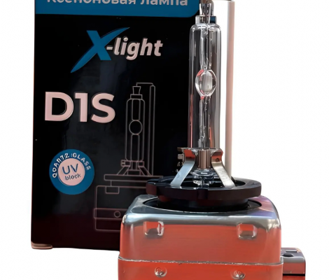 Ксеноновая лампа D1S X-Light 4300К, 5000K