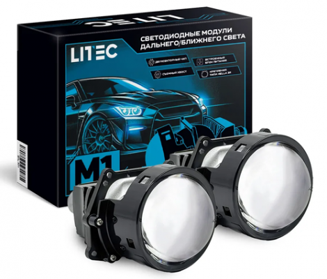 Билед линзы LITEC M1 60/70W 5500К 3"