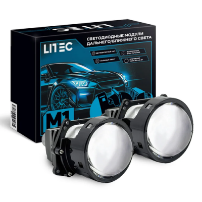 Билед линзы LITEC M1 60/70W 5500К 3"