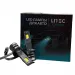 Светодиодные лампы LITEC H1 COMPACT 25W 6000K