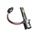 Светодиодные лампы LITEC H1 COMPACT 25W 6000K