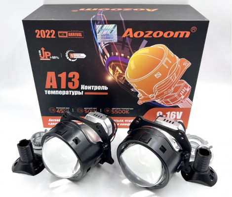 Билед линзы AOZOOM A13 3" 5500K