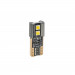 Светодиодные лампы Optima LG CHIP CAN 220Lm 12V 5000K